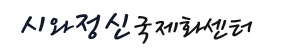 로고